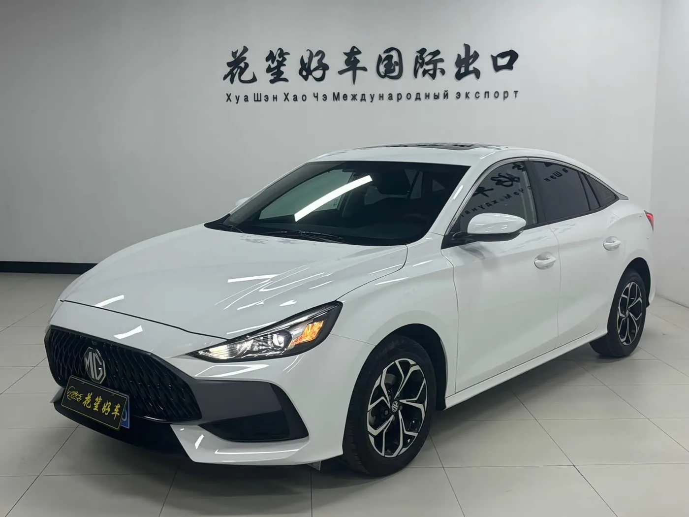 MG 5 из Китая 🇨🇳