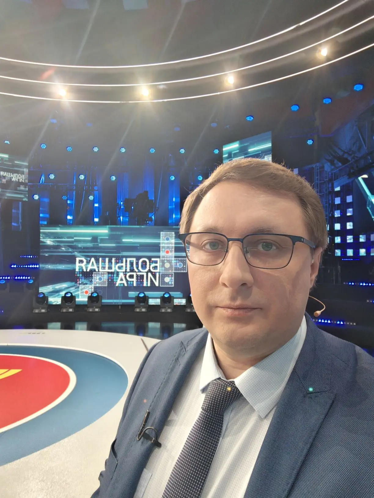 В эфире Большой игры