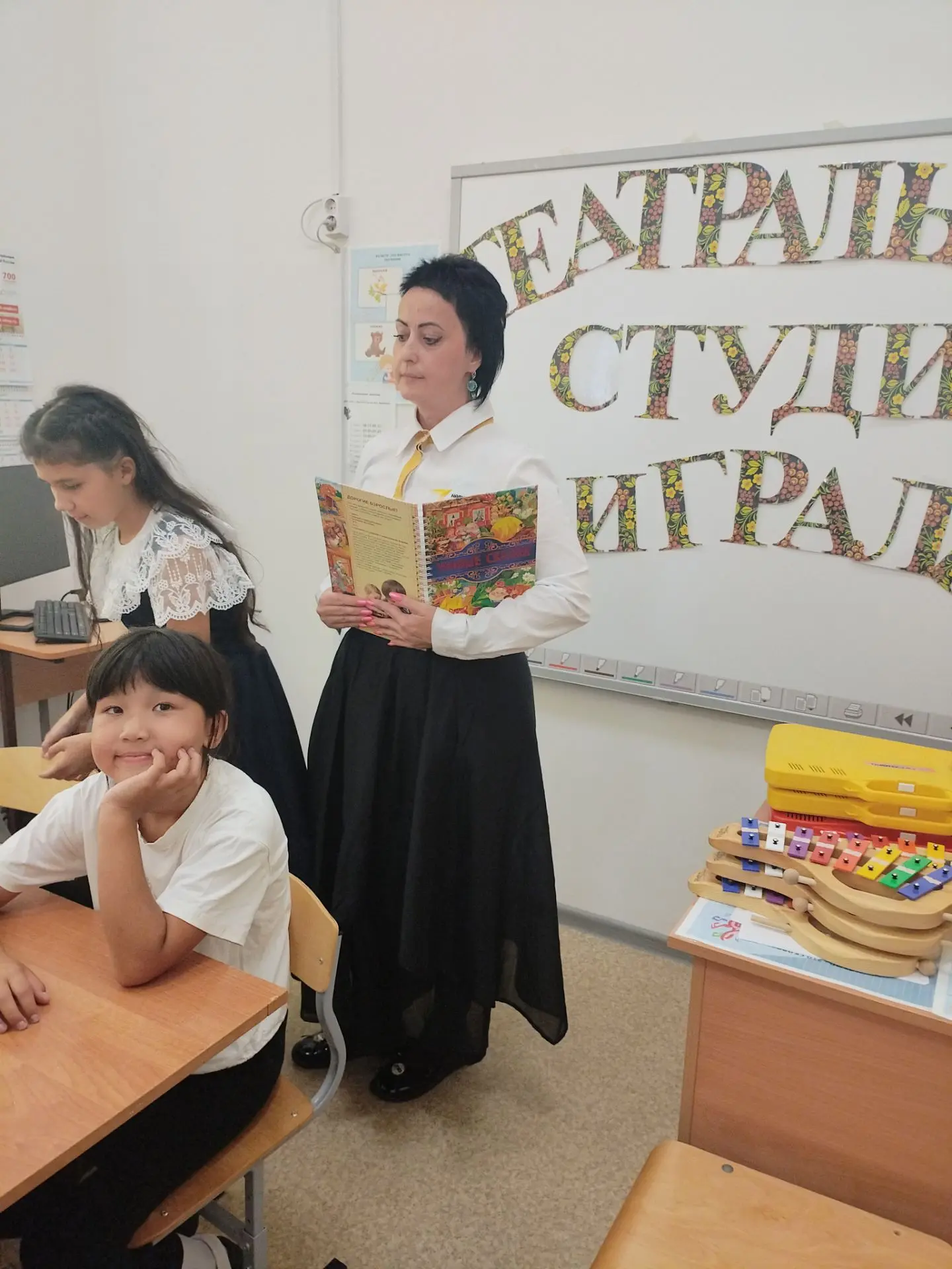 8 сентября во всем мире традиционно отмечается Международный день грамотности.
