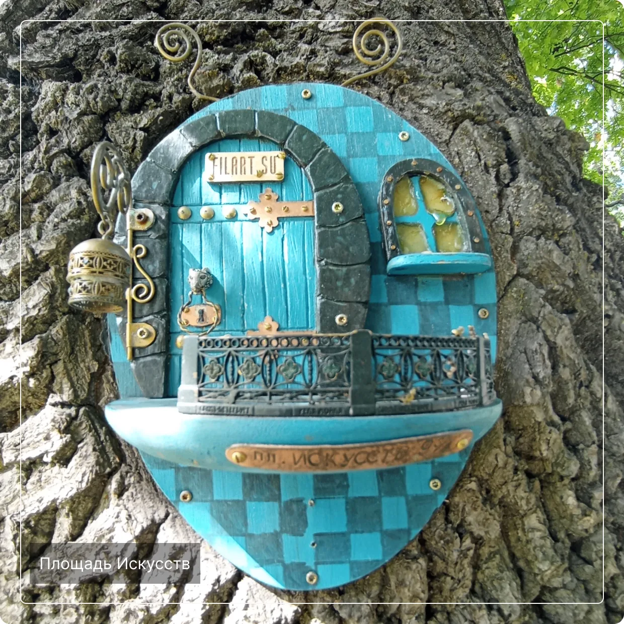 Сказочный Петербург: где искать потайные дверцы 🚪🌳