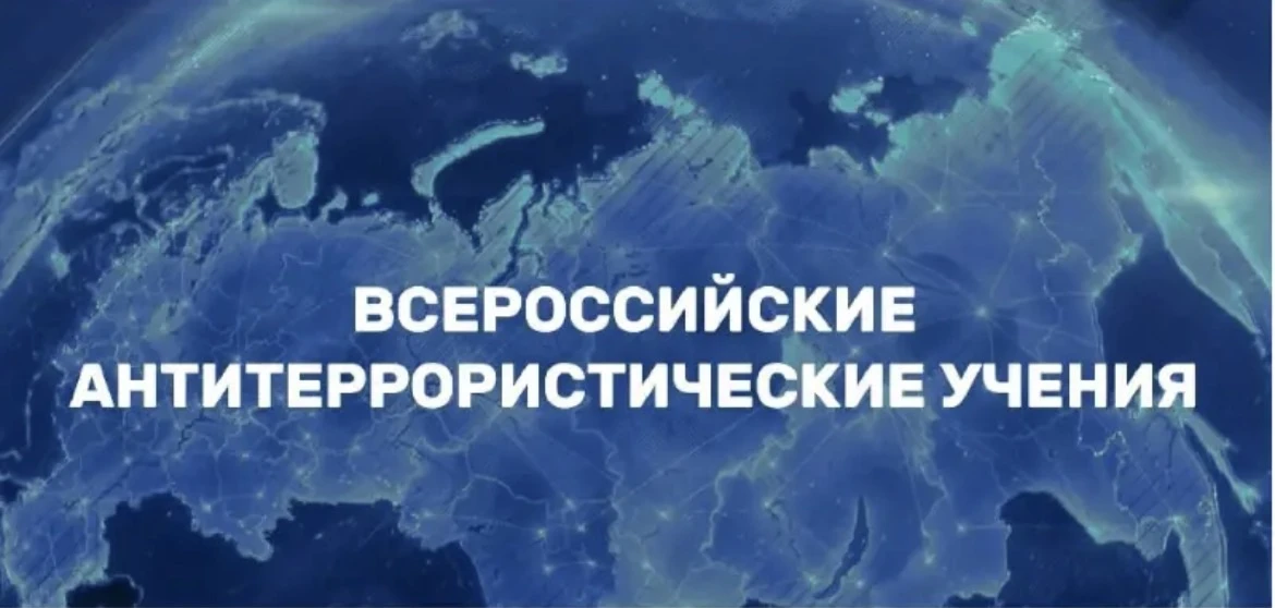 ⚠️Безопасность — наш главный приоритет