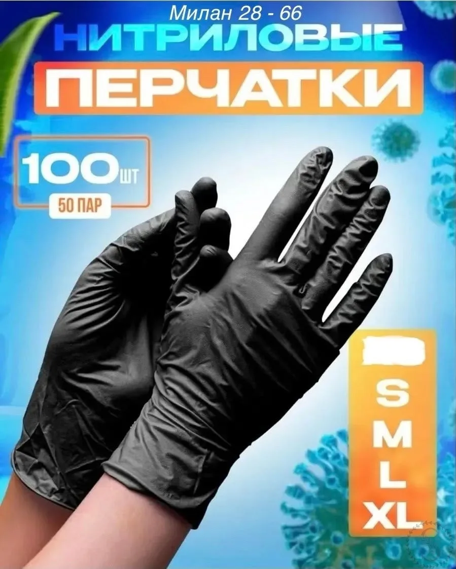 https://vk.com/photo-184814919_493528732