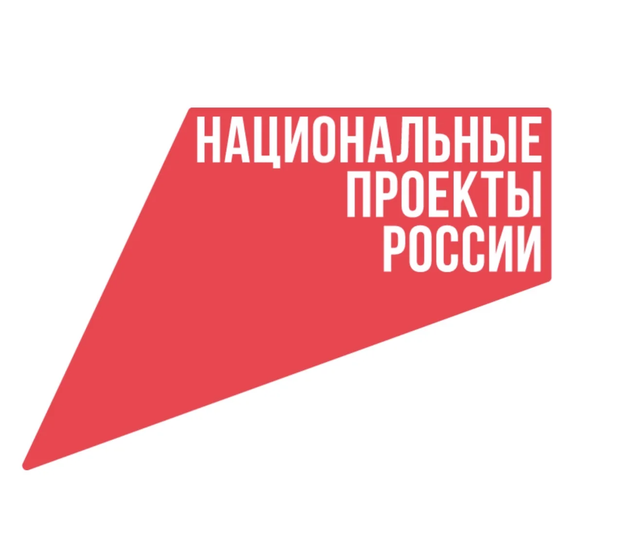 Большие инвестиции в малые города: 25 млрд направят на благоустройство малых городов по...