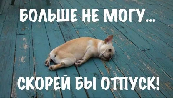 Изображение 1 к публикации «ЧП САРАТОВ»