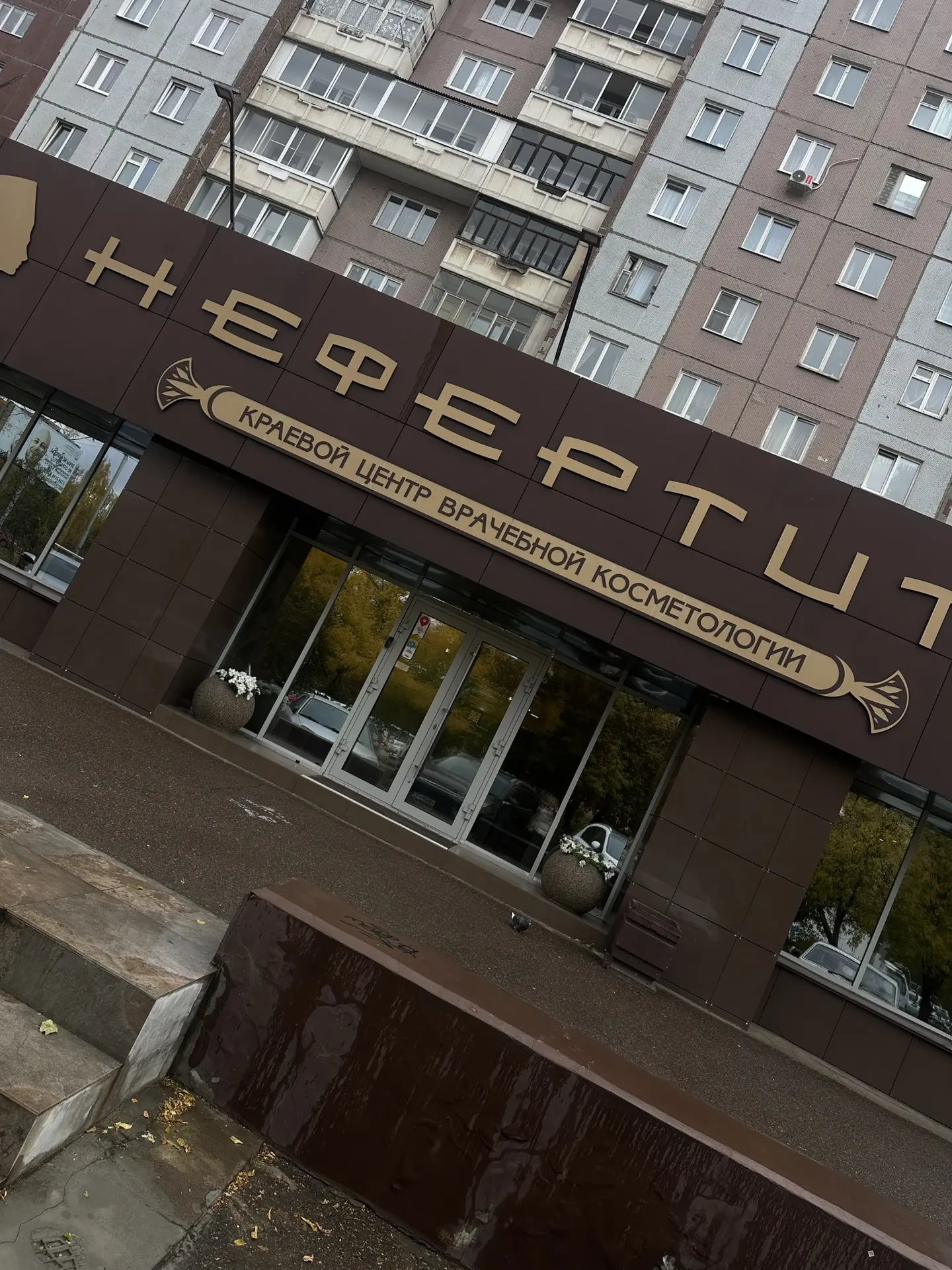 Вот лишь бы не работать, а