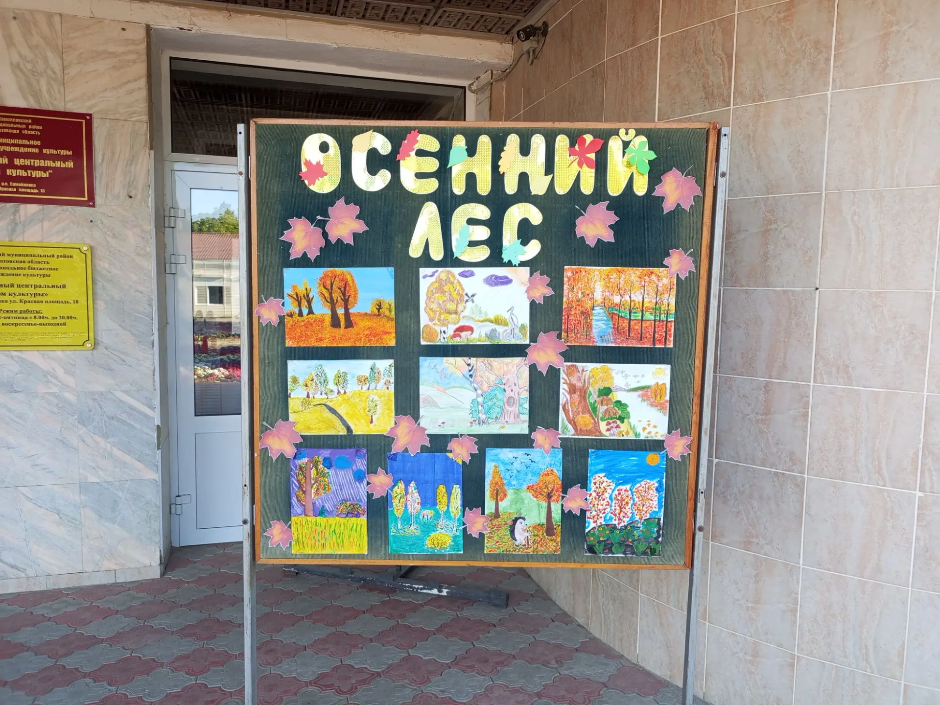Приглашаем окунуться в волшебный мир детского творчества!