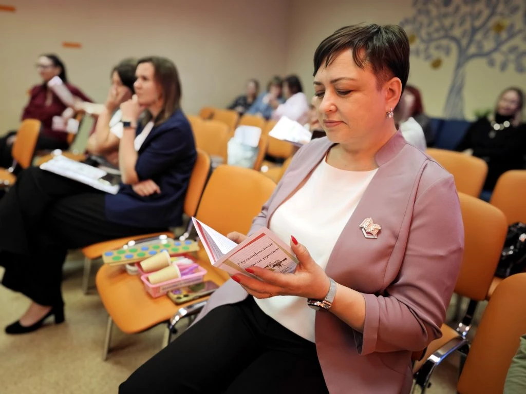 ✨ Лучшие воспитатели Верхневолжья представили свои педагогические находки.  16 апреля в ТОИУУ состоя