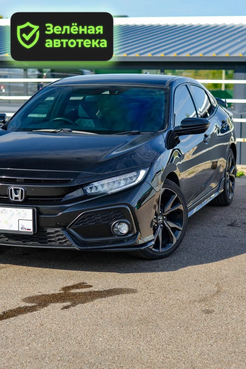 💎 Honda Civic можно купить в кредит без первого взноса.