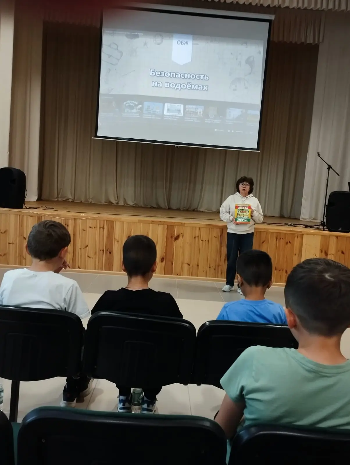 🌈  Исергәп авыл китапханәсе, Мәдәният йорты белән берлектә, мәктәп лагеренә йөрүче балалар өчен «Ку