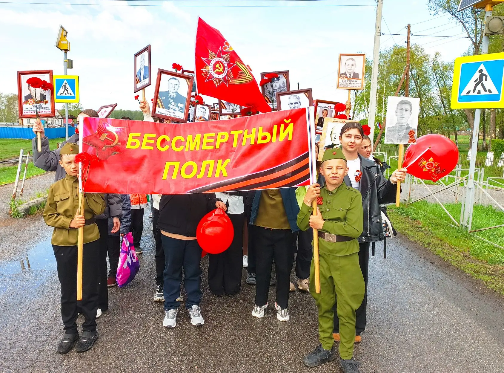 🎖️БЕССМЕРТНЫЙ ПОЛК