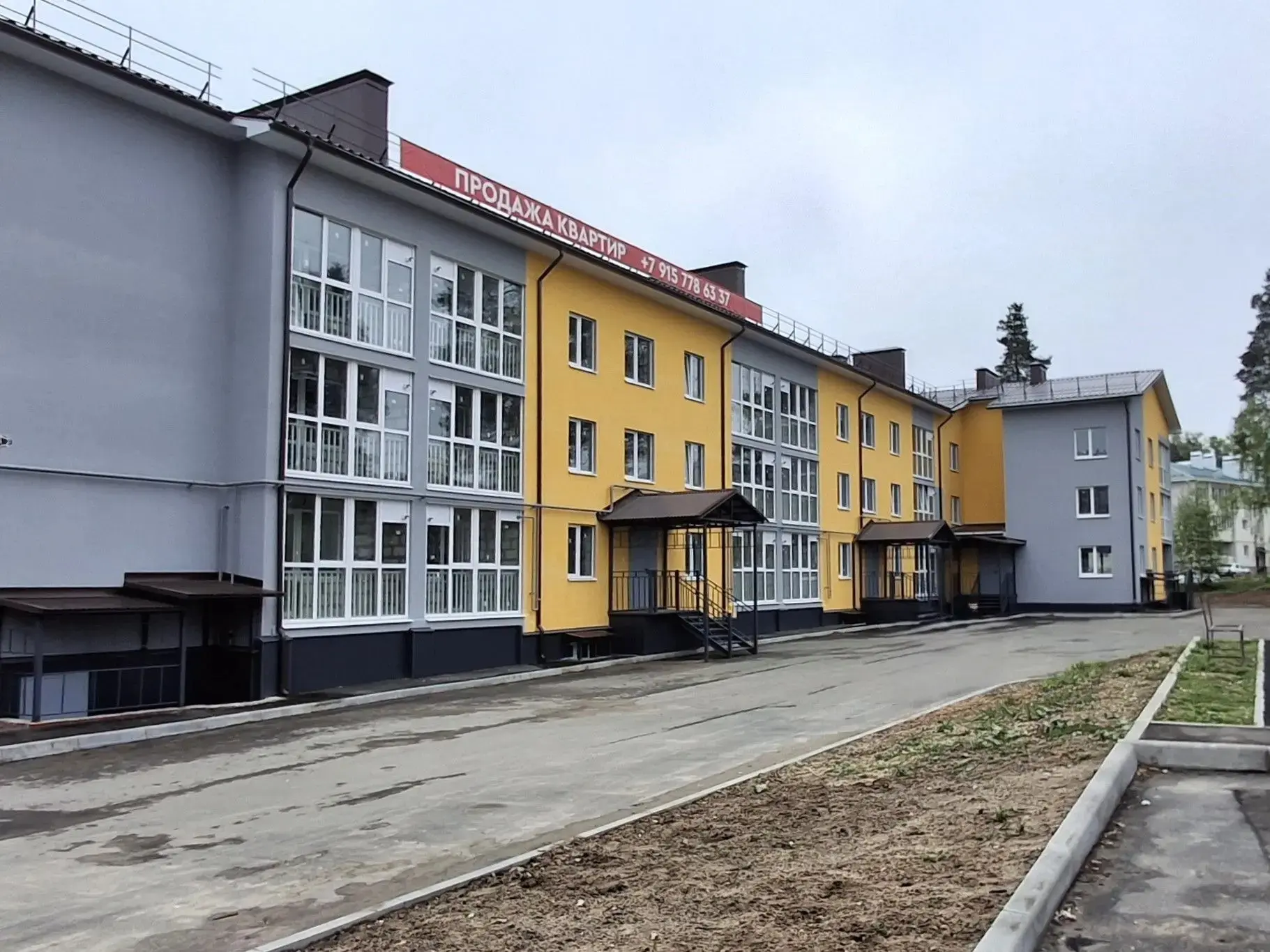 ✅ Завершена итоговая проверка объекта: «Многоквартирный жилой дом», по адресу: Владимир...