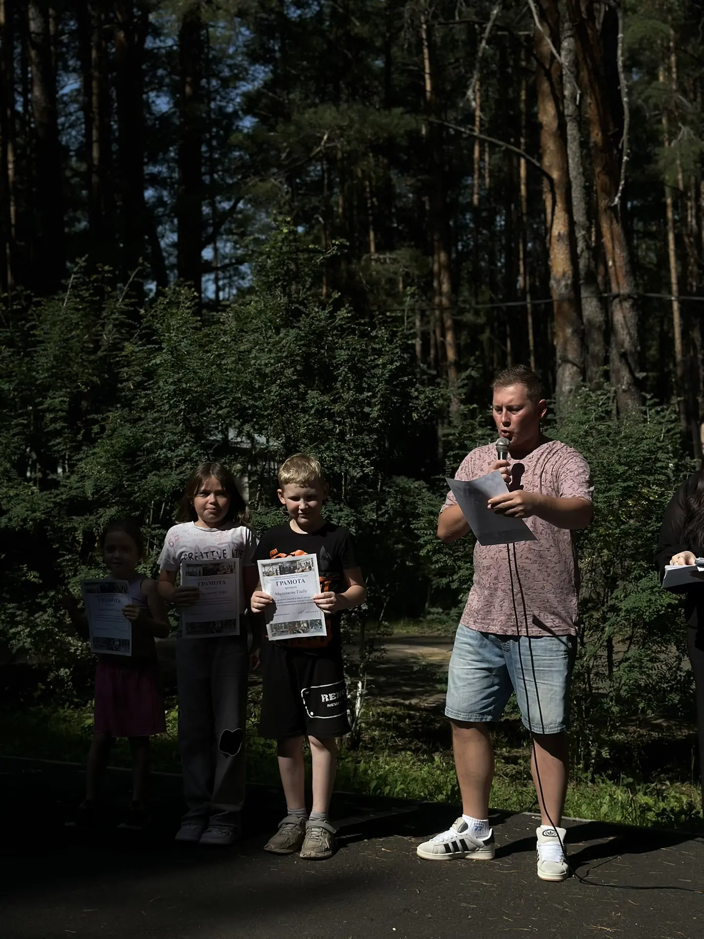 «Красноуфимск Патриотический»: вот она, финальная точка. Смена, которую мы ждали, котор...