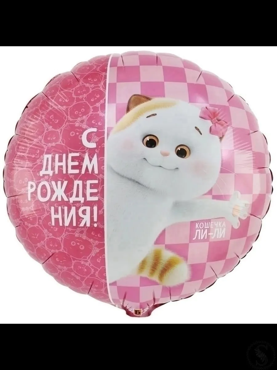 https://vk.com/photo-184814919_493340507