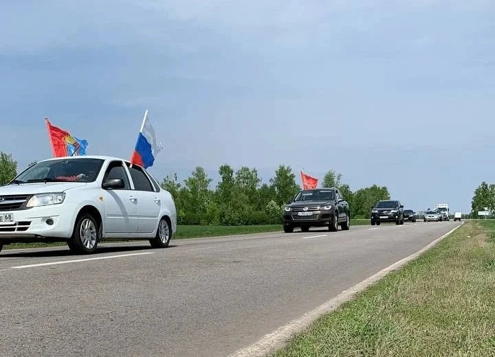 Автопробег работников системы профтехобразования «Трудовые резервы Тамбовщины — Великой Победе», пос
