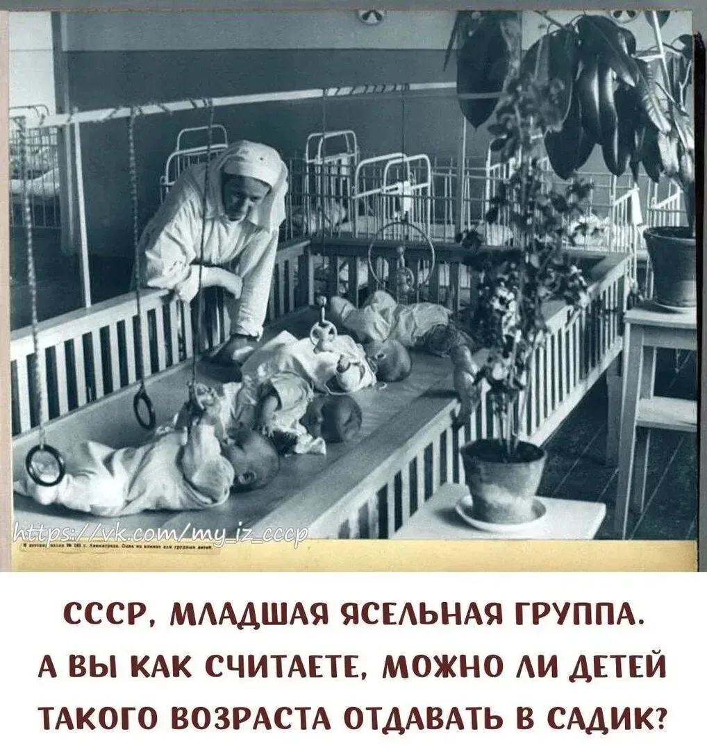 Пенсионеры онлайн ✅