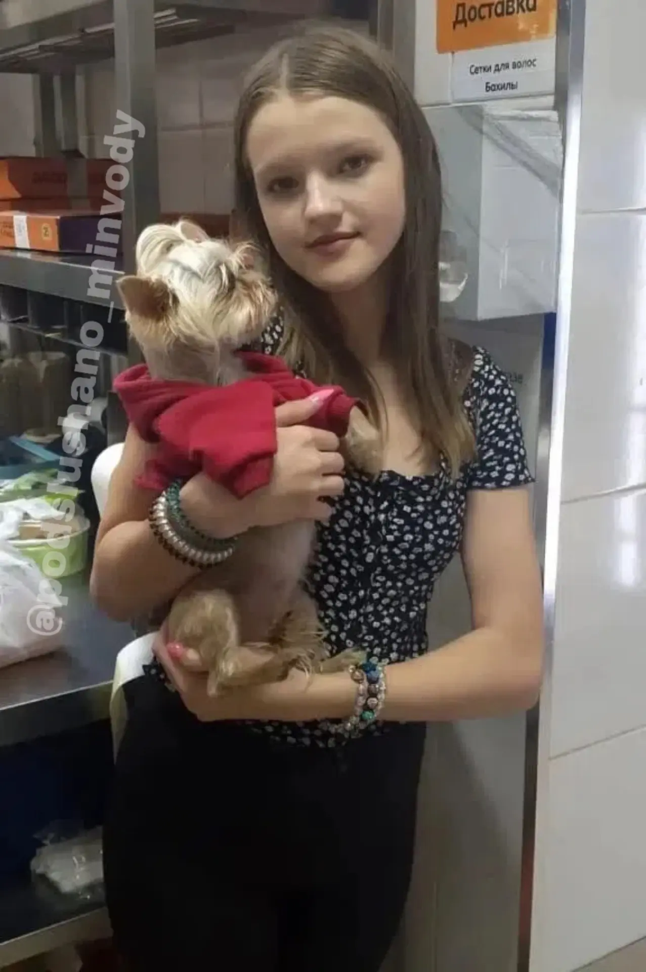 ❗️ПРОПАЛА Гризных Анастасия Александровна