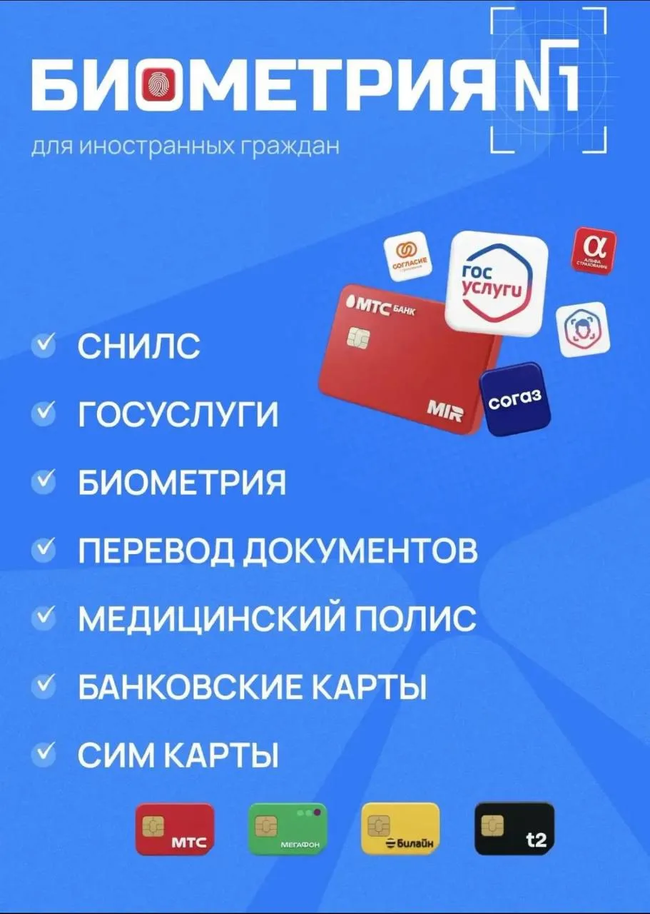 ВСЁ ДЛЯ ОФОРМЛЕНИЯ — В ОДНОМ МЕСТЕ