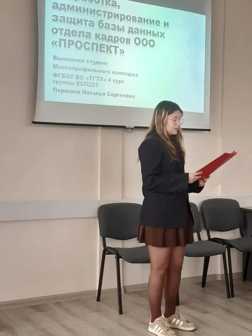 Достижения студентов МК 🏆  🎊 21 мая в актовом зале главного корпуса университета  состоялось награжд