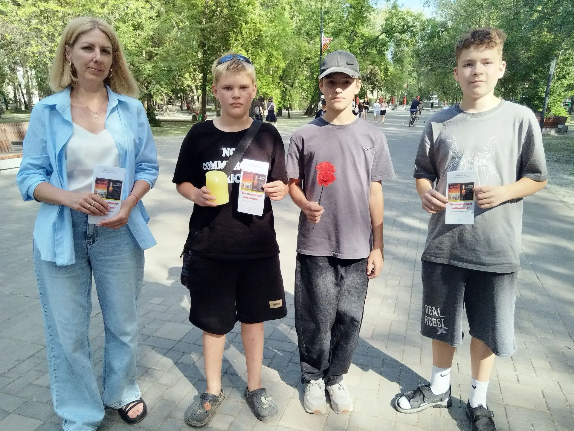 Уличная акция «Не подлежит забвению»
 
22 июня сотрудники библиотеки-филиала № 9 провели на улицах г