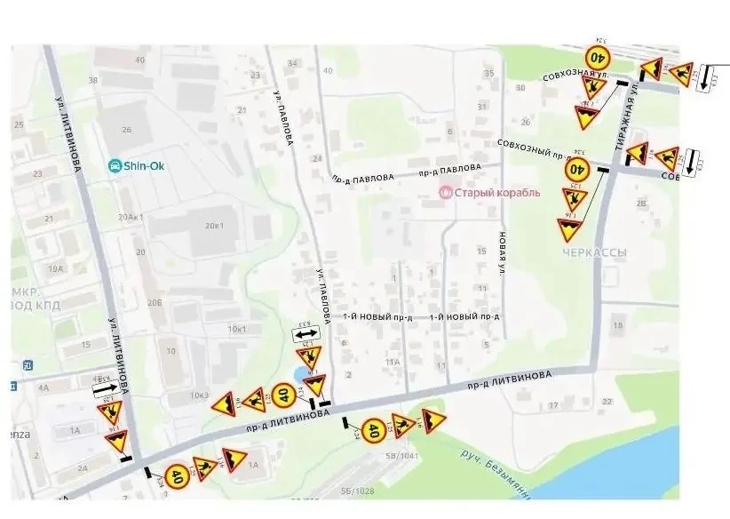 🚧С 6:00 18 мая на некоторых улицах Пензы движение транспорта будет затруднено  Ограничения коснутся 