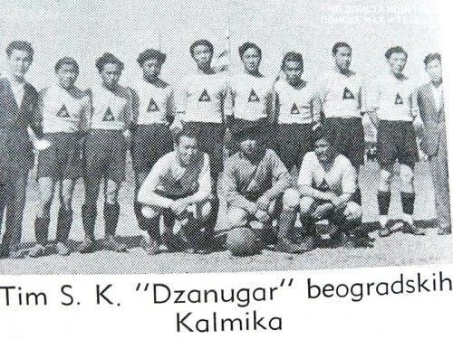 ⚽ Белград, 1930-е: калмык — звезда югославского футбола