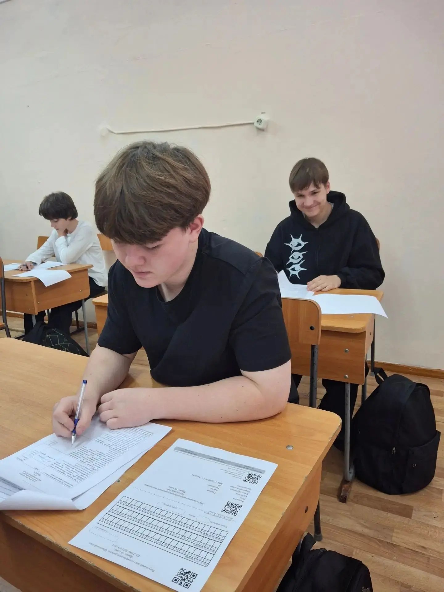 1 октября. Стартовал школьный этап Всероссийской олимпиады по праву. Всем участникам уд...