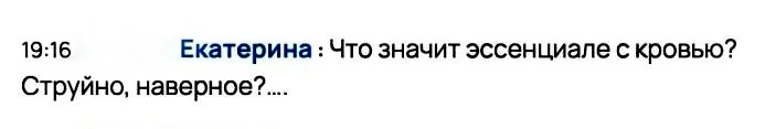 Поможем коллеге?

Пишите ваши варианты в комментариях ⬇️