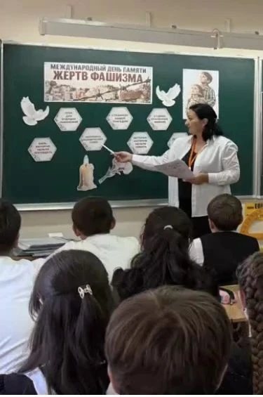 ✔В преддверии памятной даты 13 сентября Международного дня памяти жертв фашизма, мы скл...