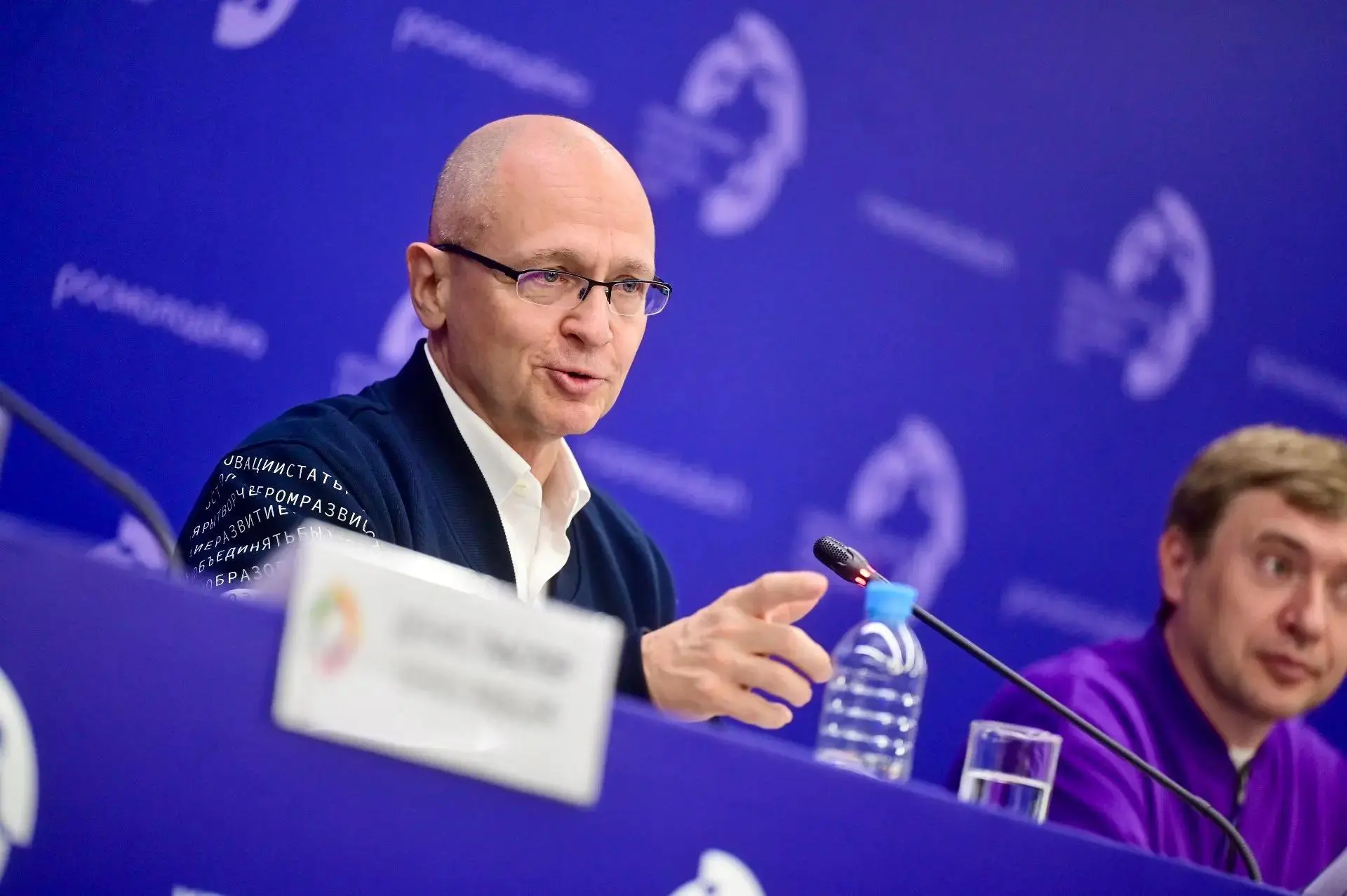 Кириенко: Посты гостей Фестиваля молодежи в Екатеринбурге формируют позитивный облик Ро...