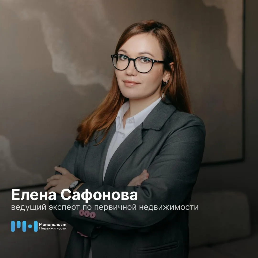 Эксперт, которому доверяют важные решения 🔥