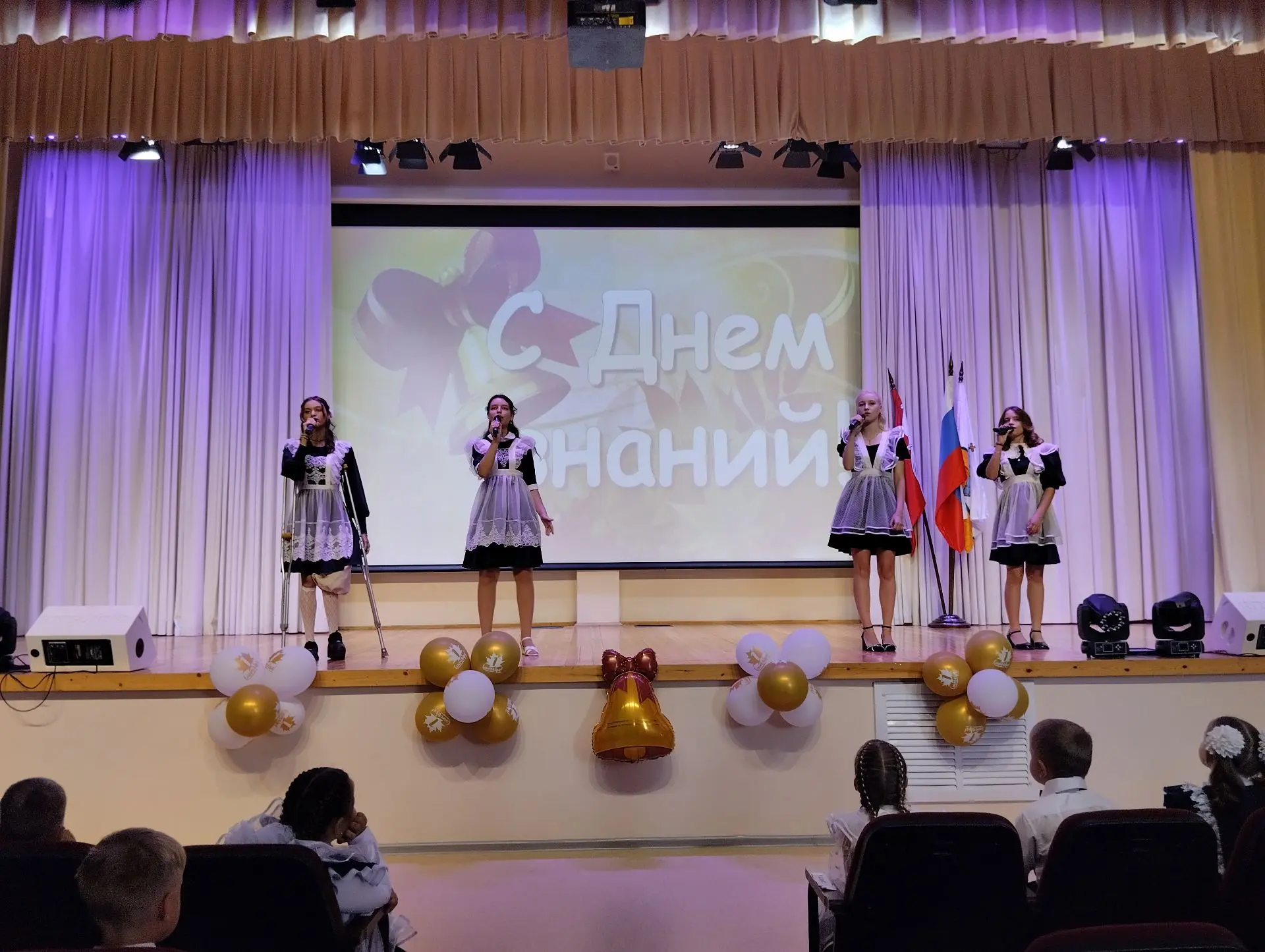 🎉 1 сентября в нашей школе состоялась торжественная линейка, посвящённая Дню знаний! �...