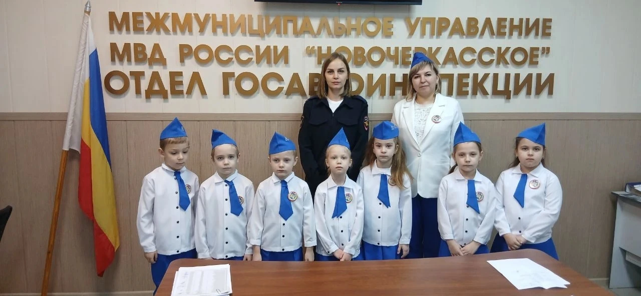 🔊Основной и резервный состав команды ЮПИД "Огоньки безопасности" Центра безопасности д...