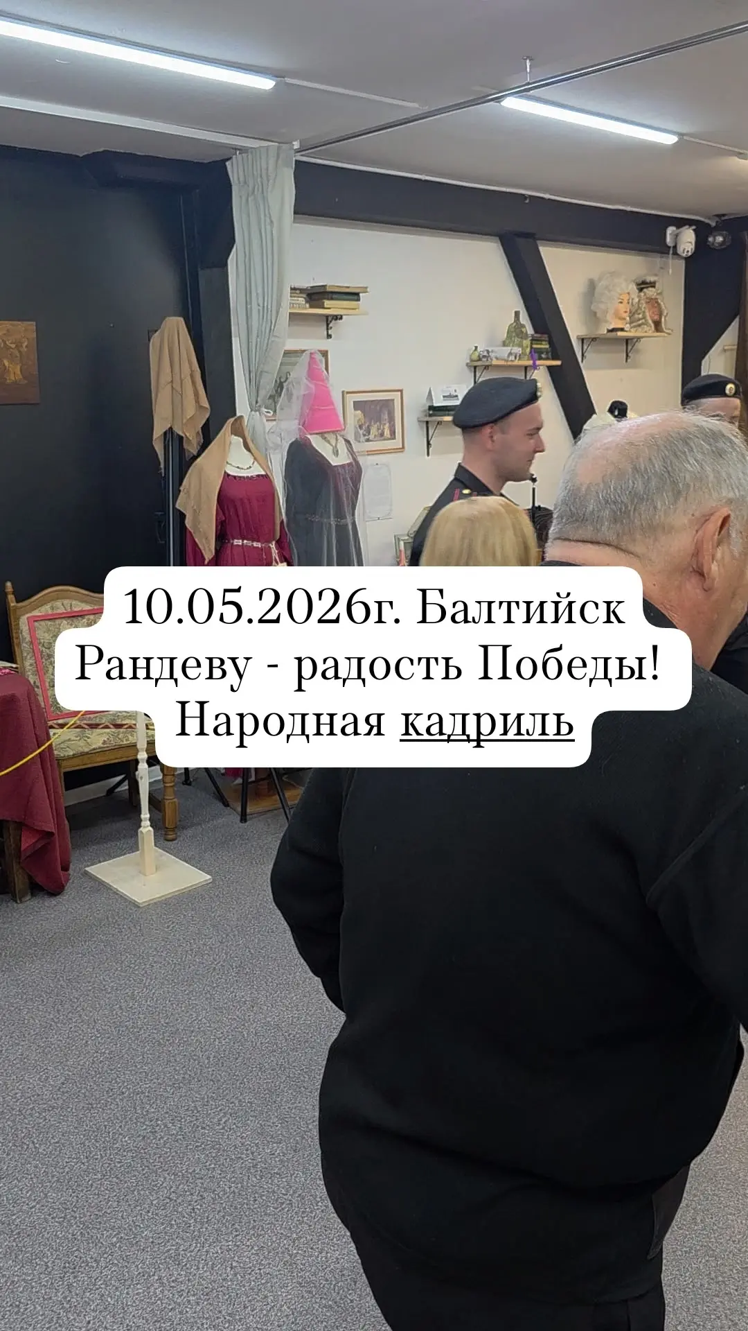 Источник/оригинал: https://vk.ru/wall-214502742_846