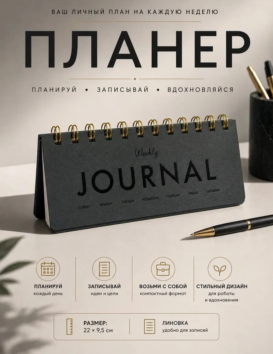 155 руб 126 руб 🔥