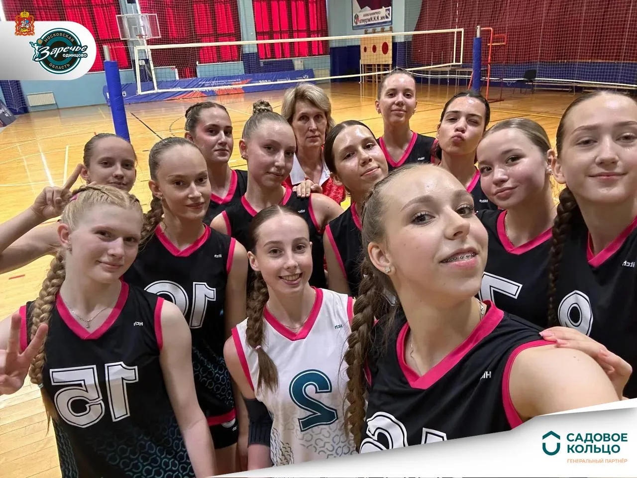 Обыгрываем вологжанок и выходим на третье место в группе❣️

XIII-я летняя Спартакиада учащихся в Бел