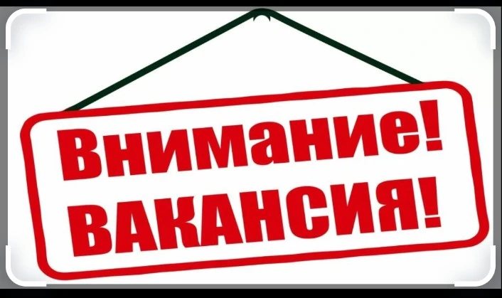В ТОГБУ СОН Центр социальных услуг для населения Инжавинского муниципального округа тре...