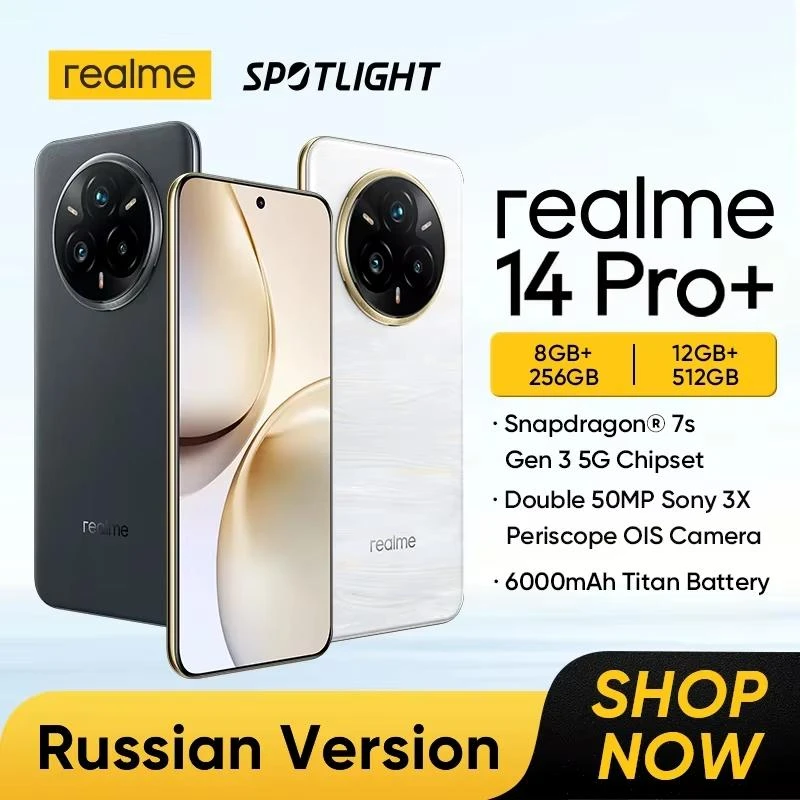 #AliExpress