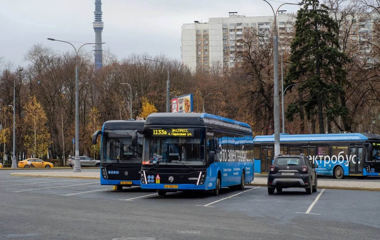🚌Если кто-то пользуется электробусом 1133а, то знайте - в субботу он получит новый номер 1333.

Мар