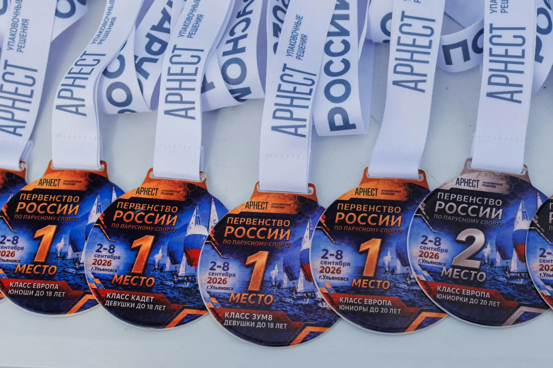 В Ульяновске завершилось Первенство России по парусному спорту — более 150 юных яхтсмен...