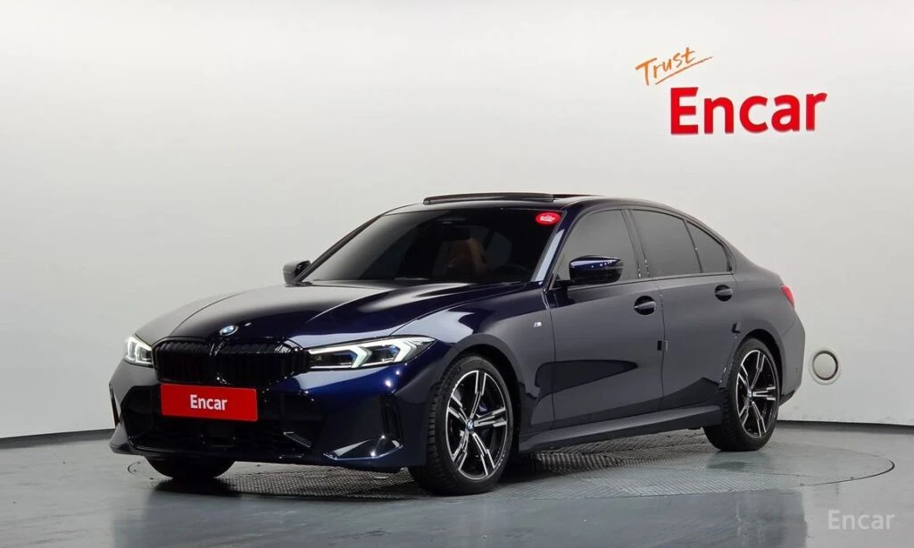 🚗 Новое объявление: