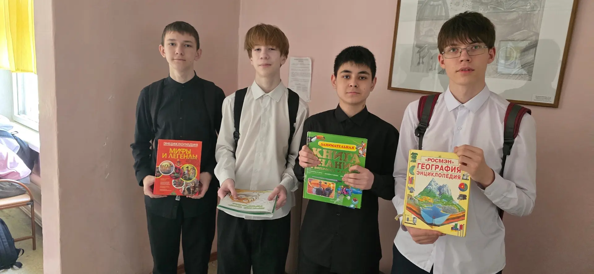 Подарок, который остается надолго 🎁  Продолжаем нашу книжную эстафету! Посмотрите, какой разнообразн