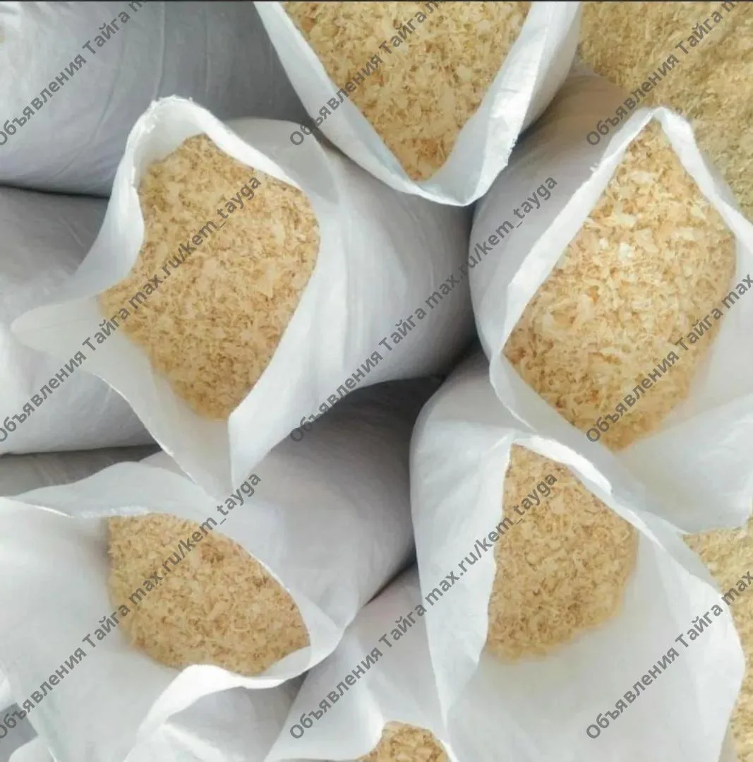 Продам опилки 100 руб мешок .  89505901034