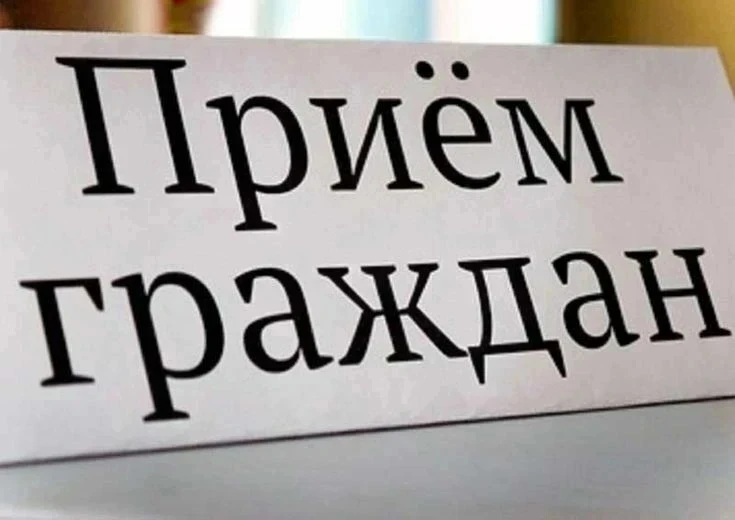 📅 С 15  по 19 июня  врио главного врача Загребельная Лилия Радиковна провела личный приём граждан �