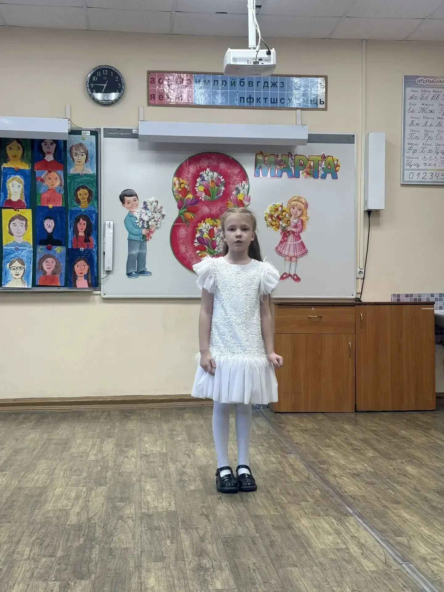 🌸 Весна, любовь и нежность: праздник во 2 «Г» классе! 🌸    19 марта ученики 2 «Г» класса устроили на
