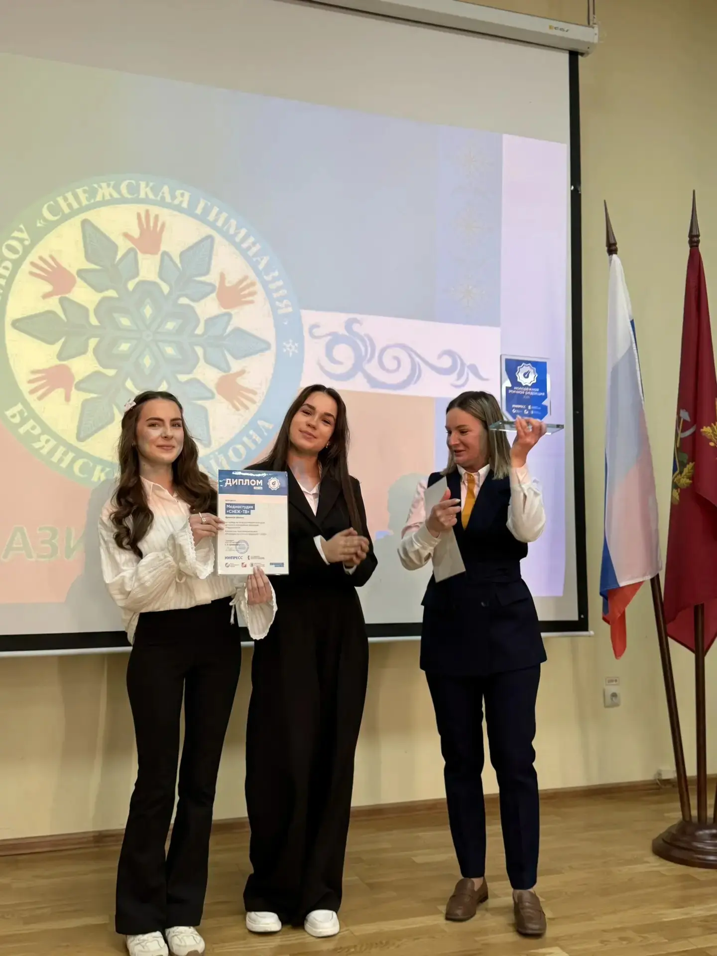 🗓️ Сегодня в нашей гимназии состоялось долгожданное торжественное событие года - вручение кубков и г