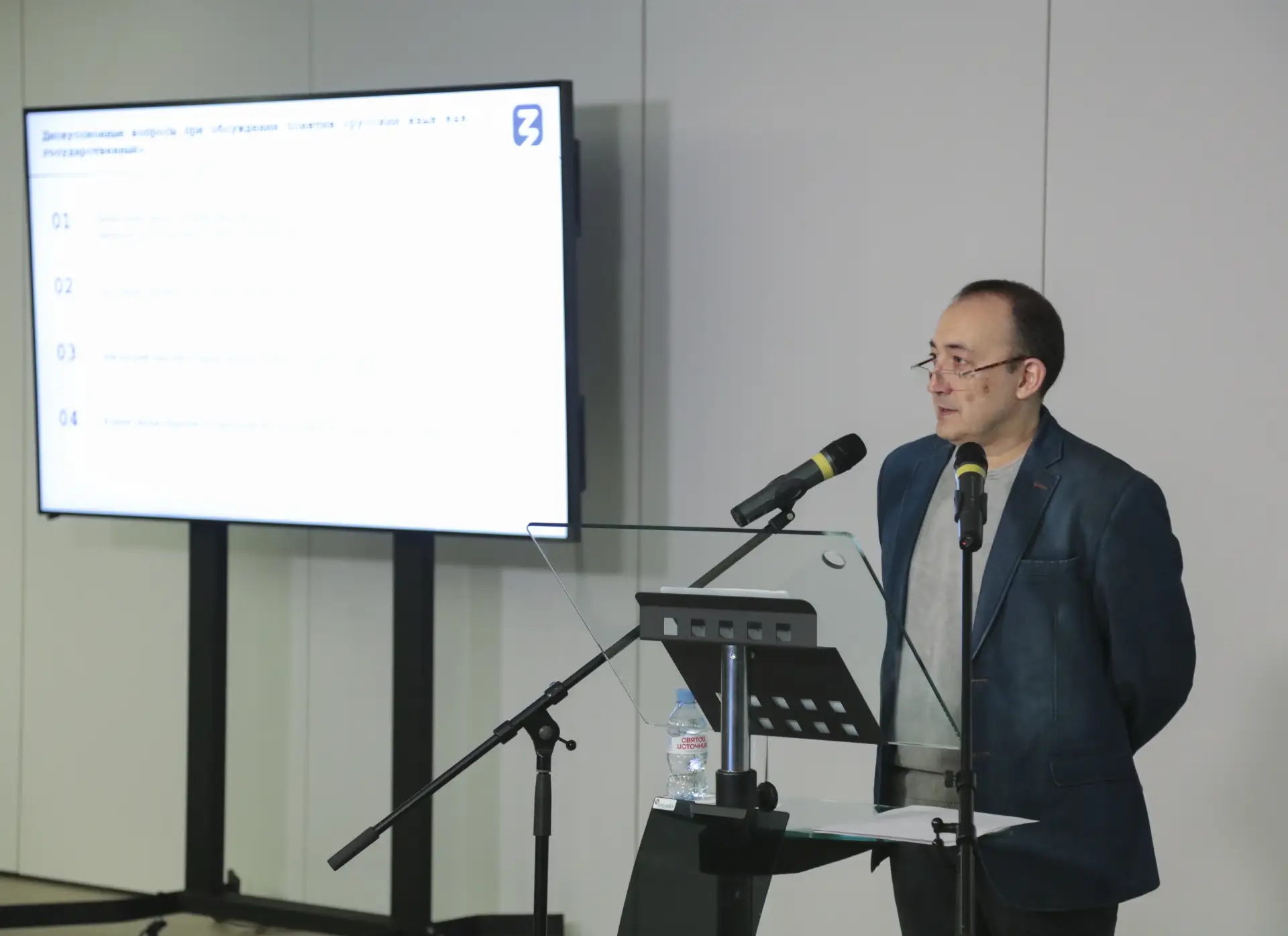 ❗16 июня 2026 года в Президентской библиотеке в рамках видеолектория «Знание о России» состоялась ле