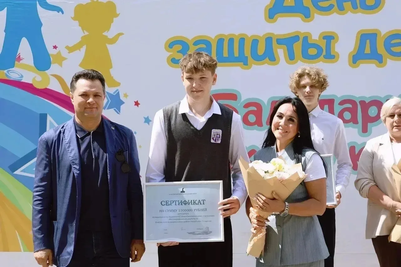 👥В г. Елабуге прошли масштабные муниципальные «Весёлые старты» — это спартакиады и спо...