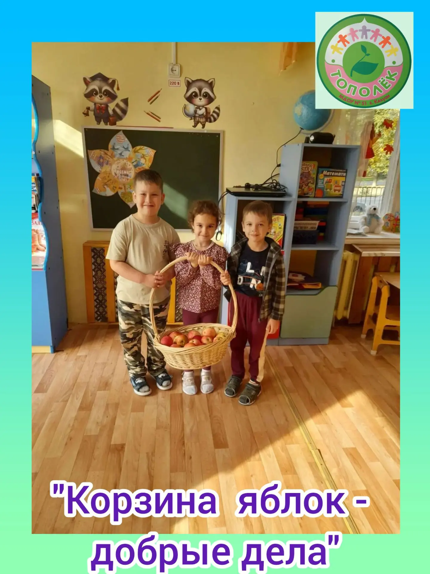 Вы только посмотрите на эту картину! 😍