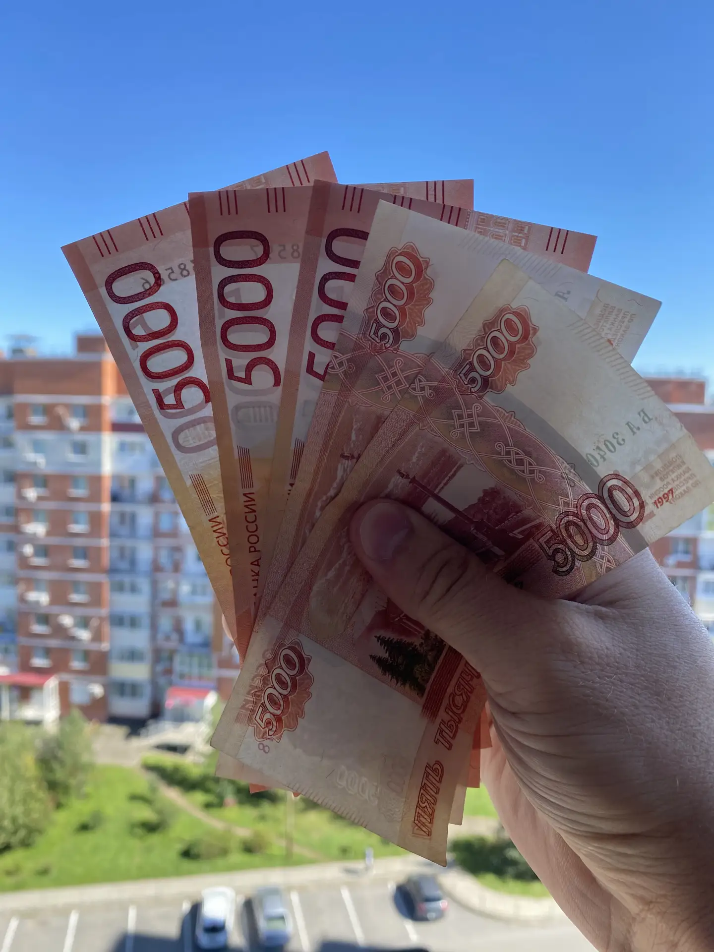ДАРИМ 25 000₽ ЧИТАТЕЛЯМ НОВОСТЕЙ ХАБАРОВСКА!💰