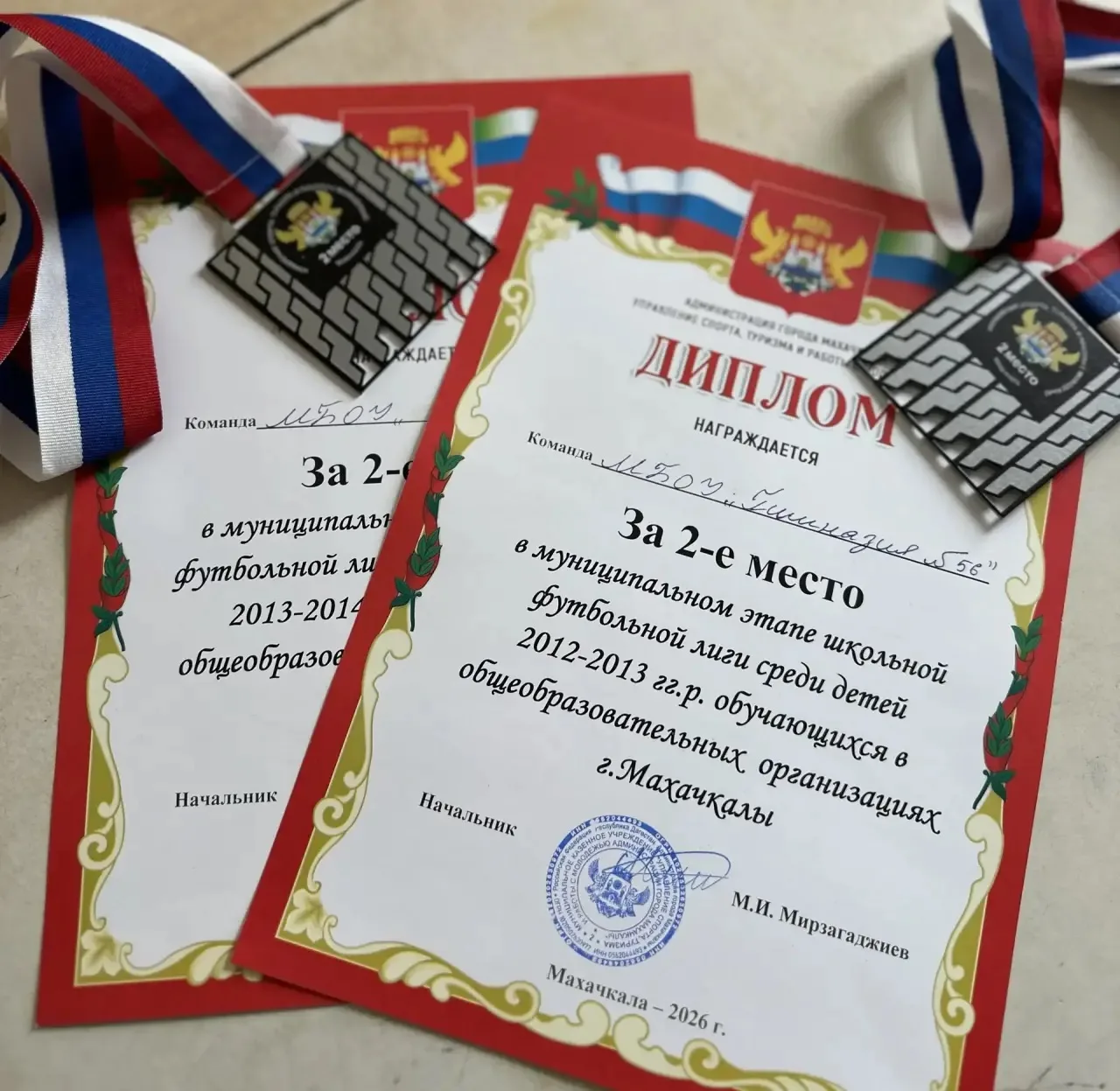 🏆 ГОРДОСТЬ ГИМНАЗИИ: СЕРЕБРО НА МУНИЦИПАЛЬНОМ ЭТАПЕ!  Верите в чудо? Наши семиклашки только что его 